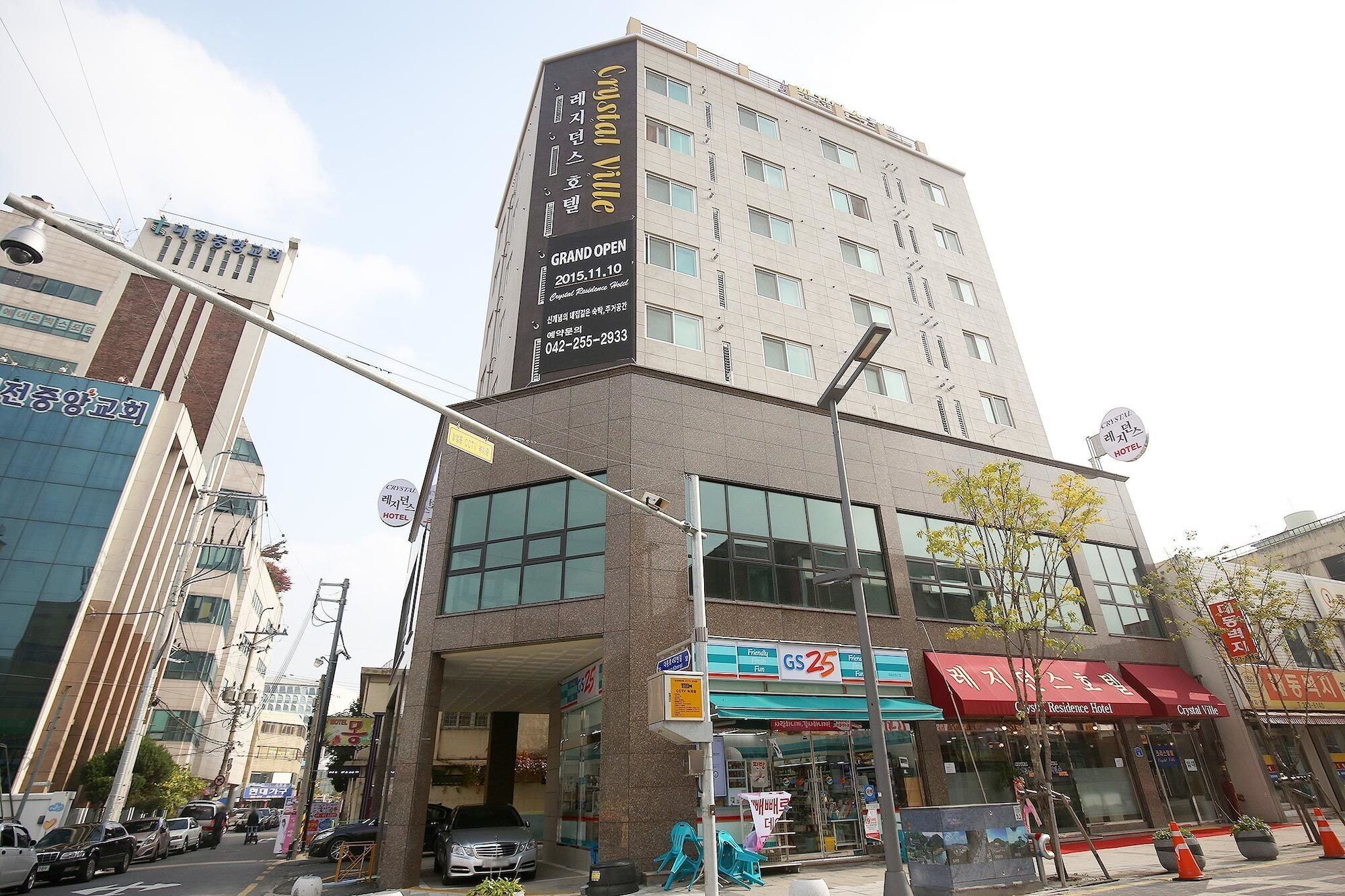 Crystal Residence Hotel Daejeon Dış mekan fotoğraf
